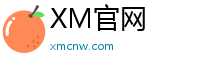 XM官网